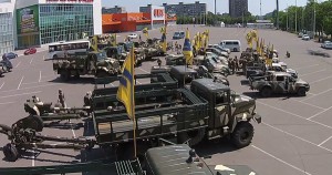 military