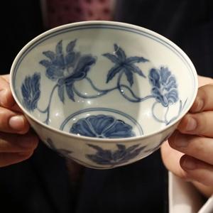 29_1n011_Bowl--300x300