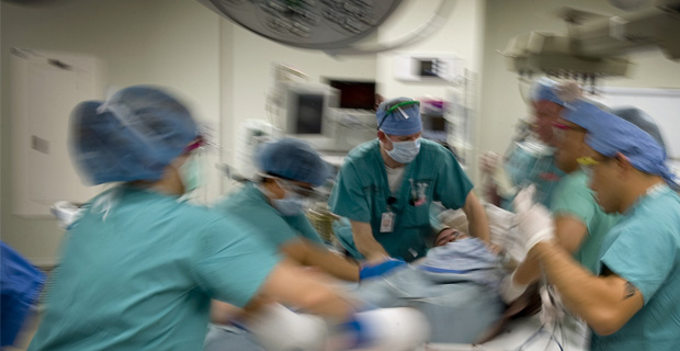 emergencyroom