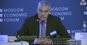 310315sivkov